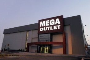 MEGA OUTLET - это 15 000 квадратных метров и 400 марок одежды