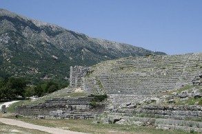 В местечке Додони находятся раскопки античного города