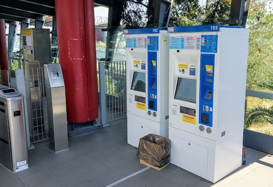 Приобрести билеты на проезд можно в автоматах на станциях метро.