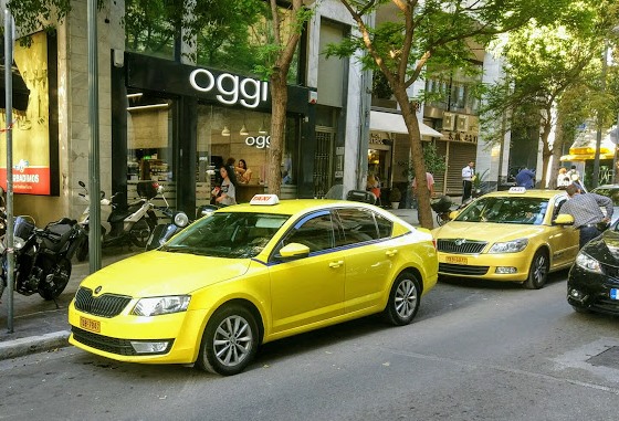Такси в Афинах