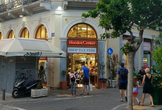 Магазин в Афинах
