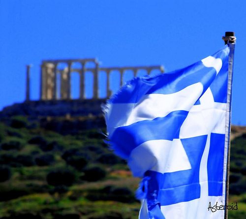 Греческий флаг. Современный облик.