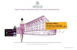 Attica the department store