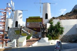 Стоимость экскурсий по Криту зависит от количества людей, выбранной программы и места встречи