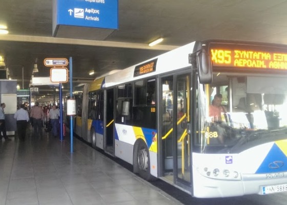автобус X95 в аэропорту Афин